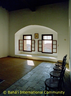 Inside the Cell of Bah�'u'll�h