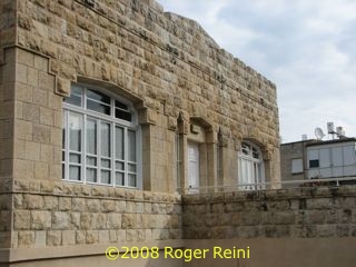 Pilgrim Reception Center at the Bah�'� World Center