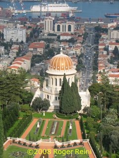 Shrine of the B�b and Terraces