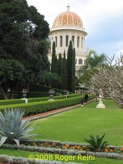 Shrine of the B�b and Gardens