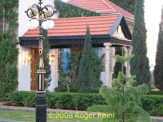 Entrance to the Shrine of Bah�'u'll�h