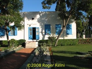 The Bahj� Pilgrim House